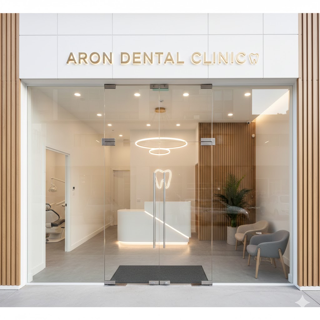 Aron dental clinic