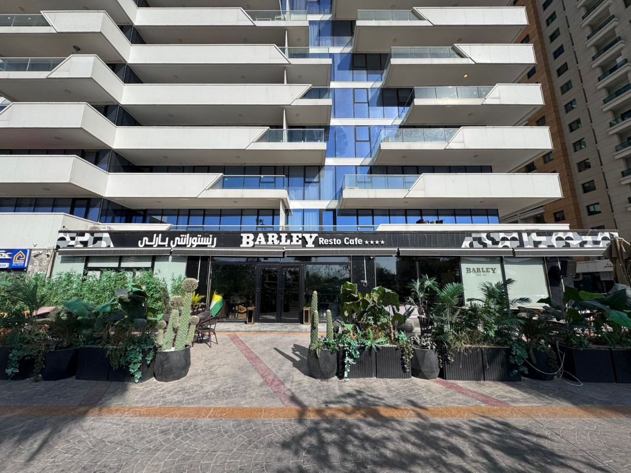Barley Restaurant
