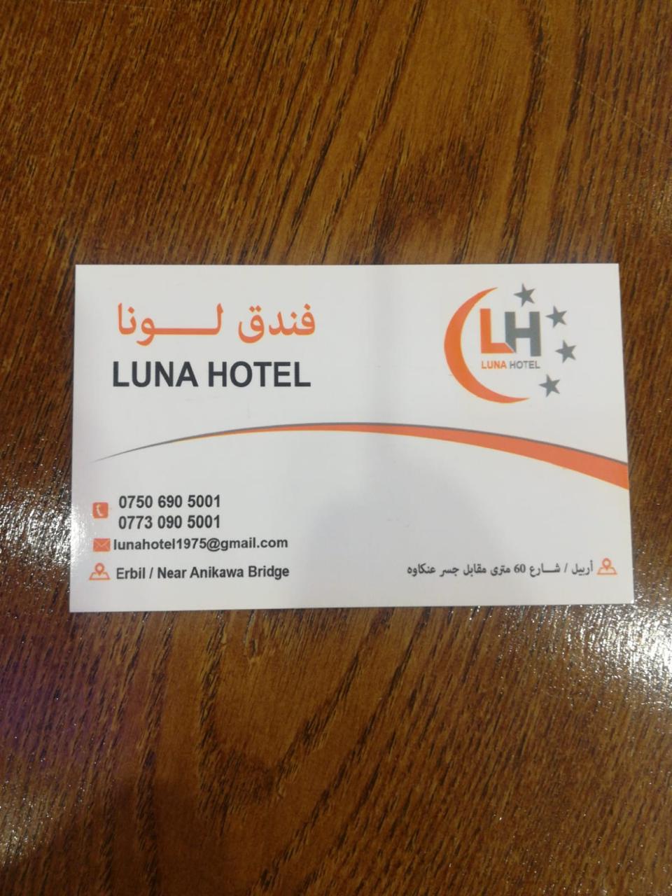 Luna hotel