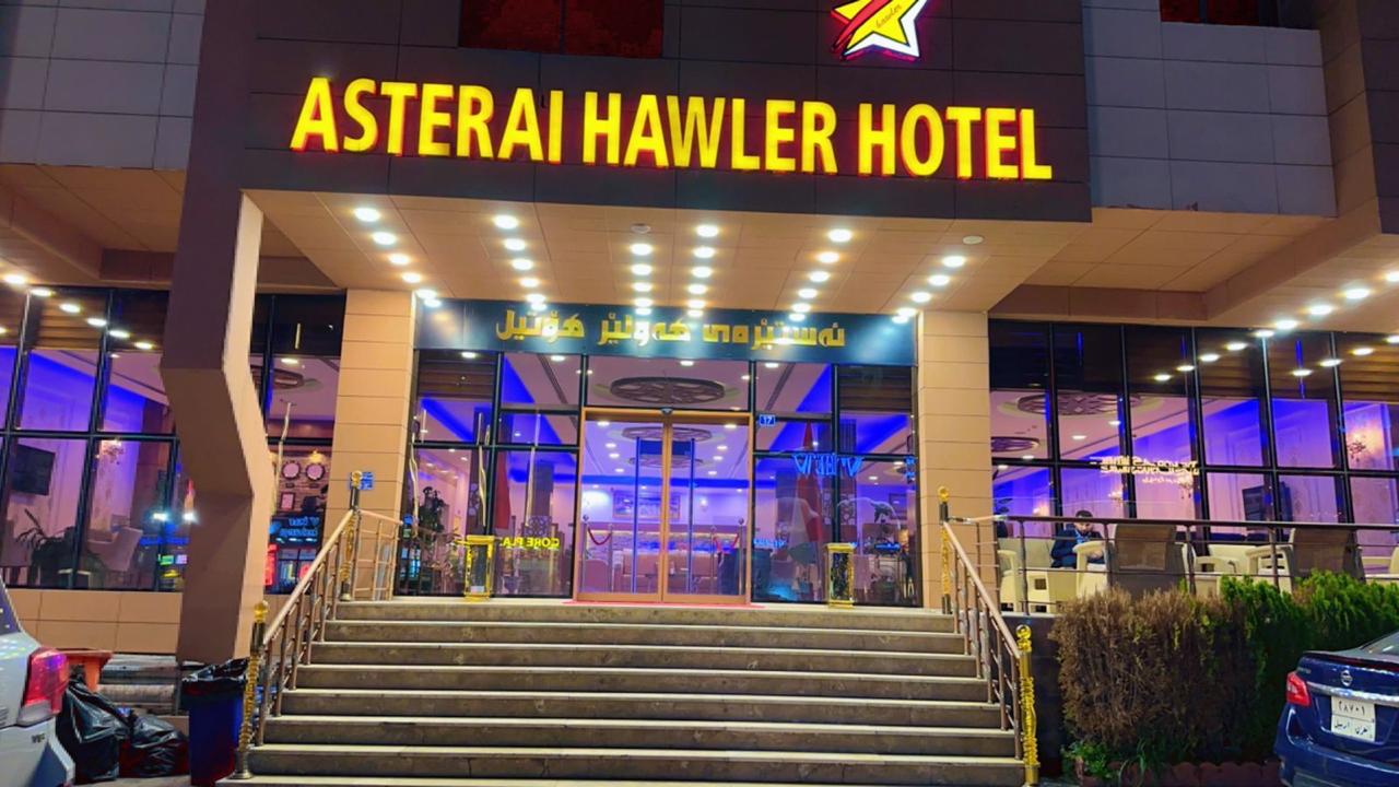 Astera Hotel